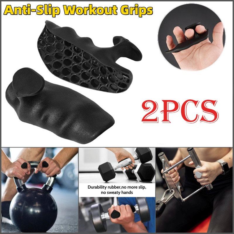 Sports Grip - Guanti Antiscivolo Ergonomici in Gomma per