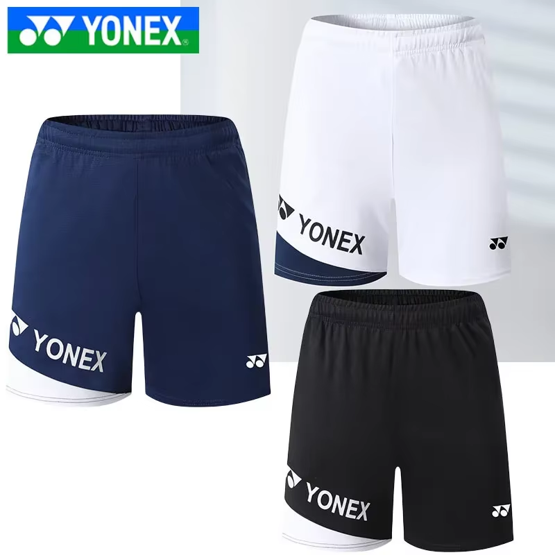 YONEX Giacca da badminton tras - Badminton Materi recensione e prezzo