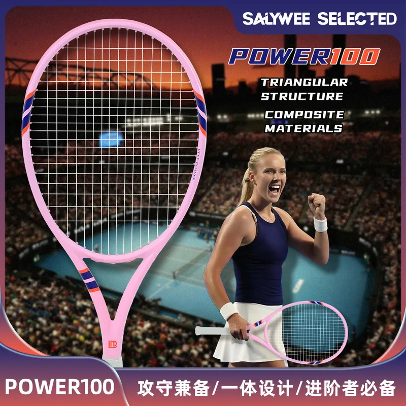 Racchette da tennis in allumin - Badminton Racket Carbon recensione e prezzo